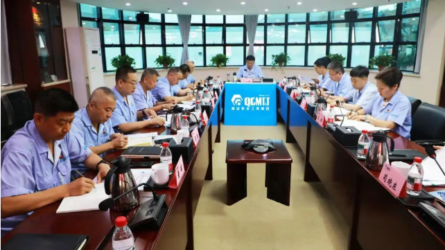 【黨建動態】第九次集體學習：持續全面深化改革 落實基層減負規定 推動管理效能提升