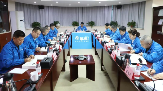 【黨建動態】第十一次集體學習：注重質量與效益相統一 推動科技成果轉化與產業化